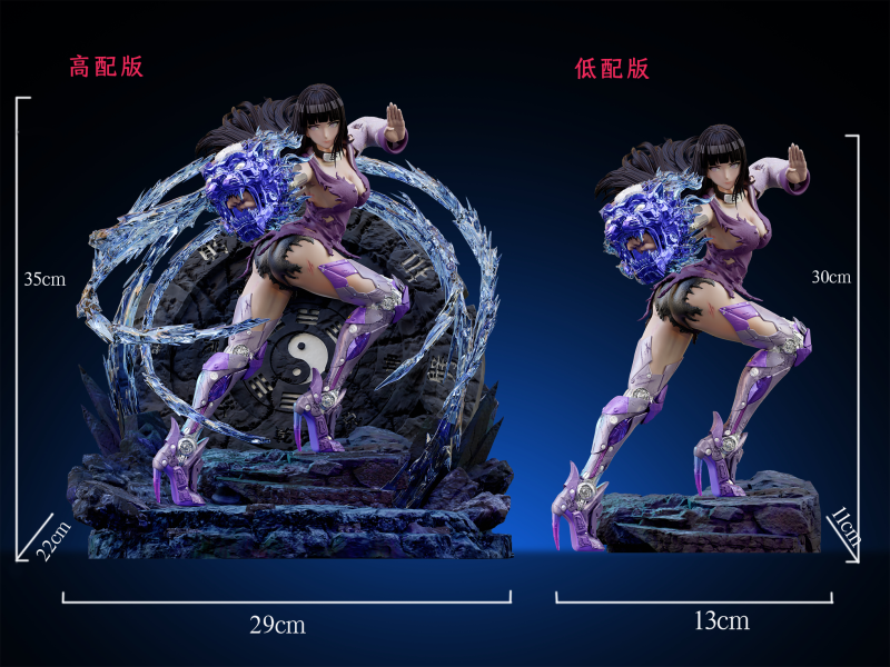 【Pre order】Mechanical Heart Studio 1/5 Hinata