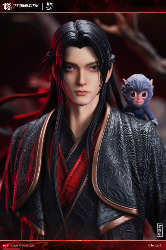 【Pre order】Shiyue Wutong Studio × Tencent Jade Dynasty Animation-Gui Li （Licensed）