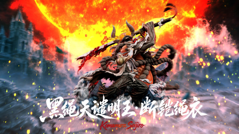 【Pre order】JiJing Studio 1/9 Komamura Sajin