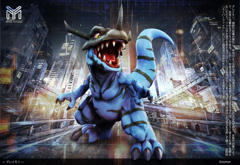 【Pre order】MINE Studio War Greymon 2.0 (Digimon)