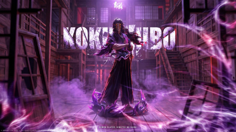 【Pre order】LuanWu Studio 1/6 Kokushibo