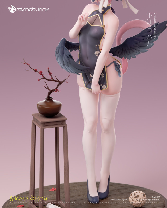 【Pre order】Raving Bunny Studio 1/6 Shimoe Koharu