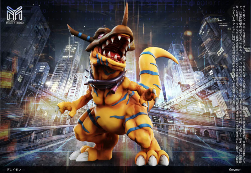 【Pre order】MINE Studio War Greymon 2.0 (Digimon)
