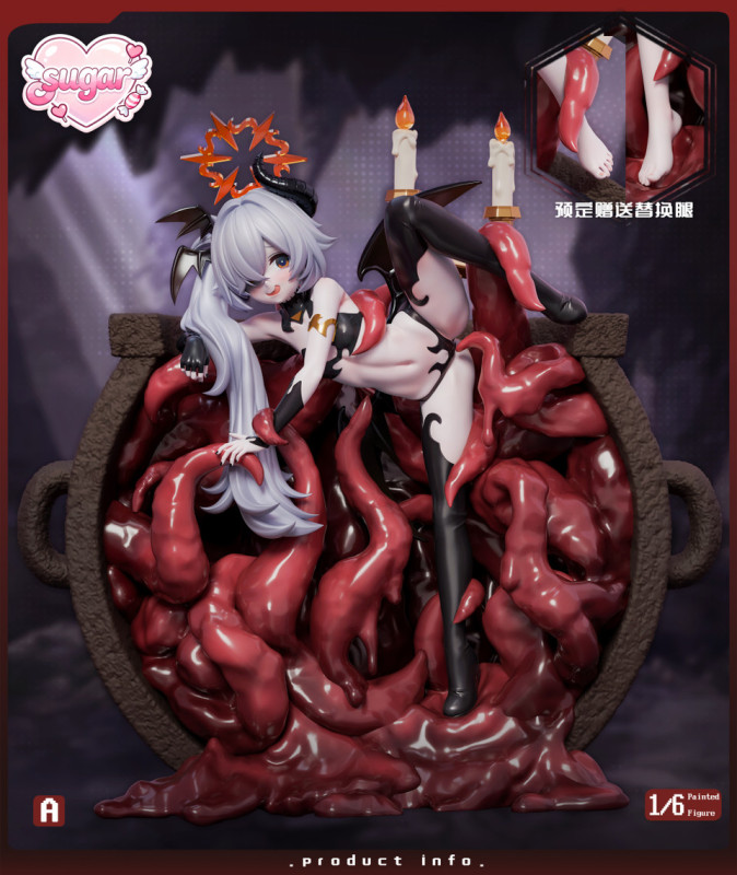 【Pre order】Sugar Studio Kanoe 1/6 Lujiang Old Cellar