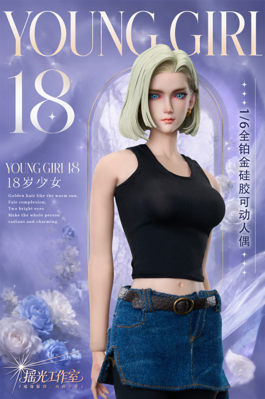 【Pre order】Yao Guang Studio 1/6 Young Girl 18 YG-01 Silicon figure