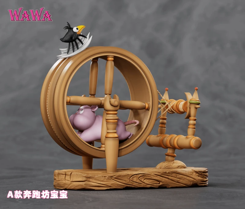 【Pre order】WAWA Studio Running Boh