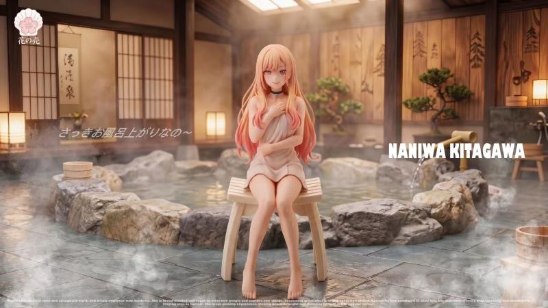 【Pre order】HuaKe Studio My Dress-Up Darling Marin Kitagawa