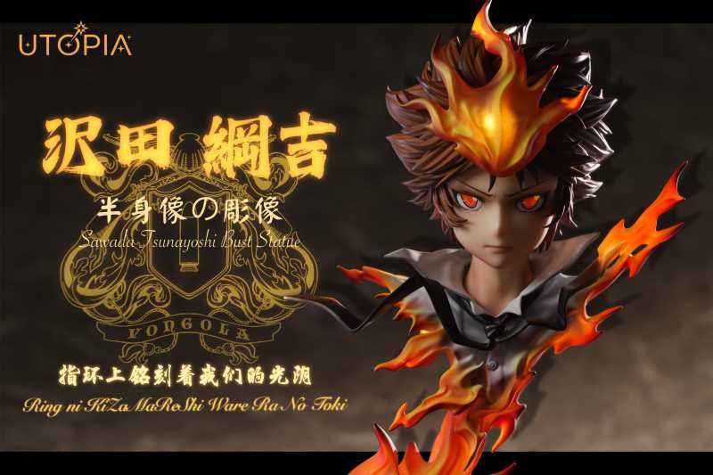 【Pre order】Utopia Studio Katekyo Hitman Reborn Sawada Tsunayoshi Bust Statue