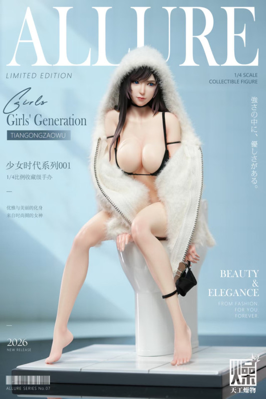 【Pre order】TGZW Studio 1/4 Allure Girls' Generation No.001