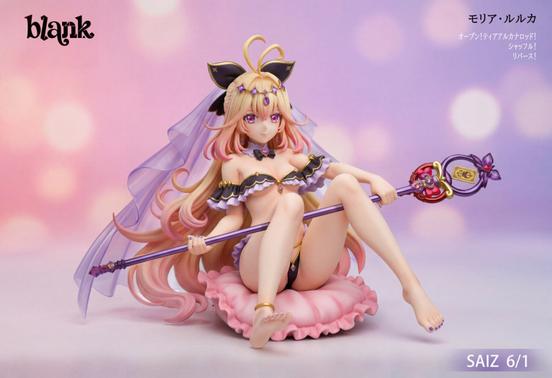 【Pre order】Starcore Studio 1/6 Moria Ruruka Granblue Fantasy