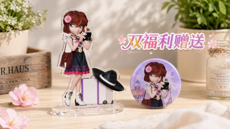 【Pre order】Lucky Studio × RX  Haibara Ai Travel Ver Detective Conan