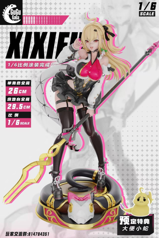 【Pre order】GuguGaga Studio 1/6 Zenless Zone Zero Cissia