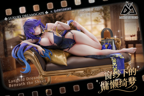 【Pre order】MiYin Studio 1/6 Languid Dream Beneath the Sheer Luxury Dreamscape Series Resin Statue