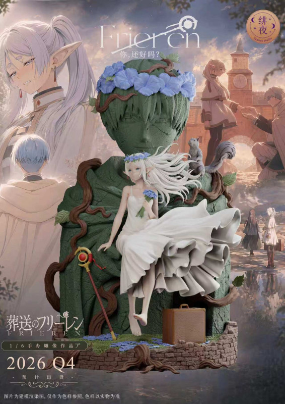 【Pre order】Scarlet Studio 1/6 Frieren Beyond Journey's End Frieren wedding dress Statue