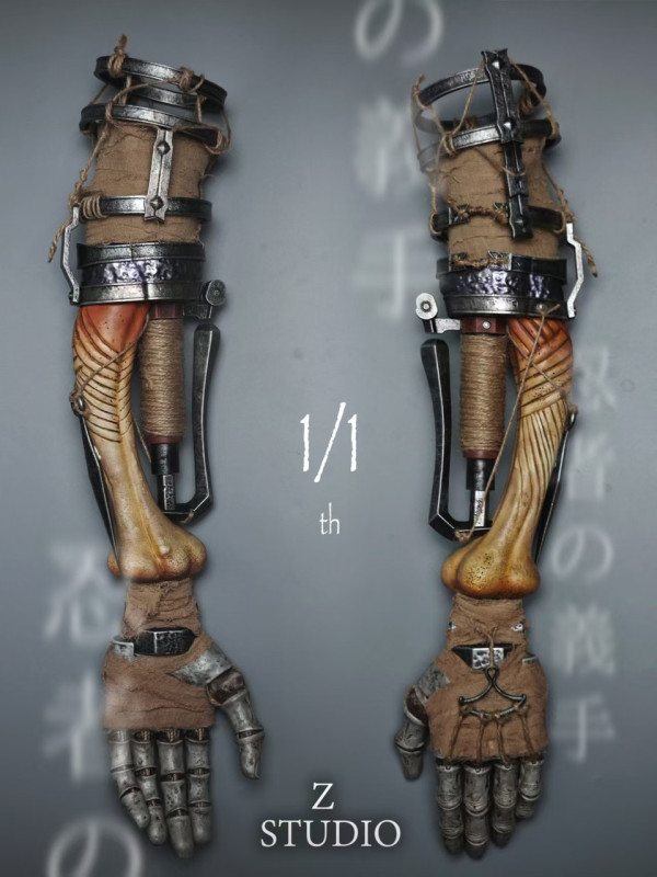 【Pre order】Z Studio 1/1 Sekiro Shinobi Prosthetic