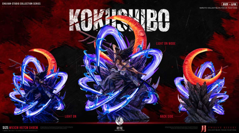 【Pre order】Chu Jian Studio 1/6 Demon Slayer Kokushibo with LED