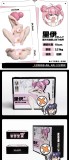 【Pre order】Bezlya - Rilly Humanoid Masturbator (Copyright)
