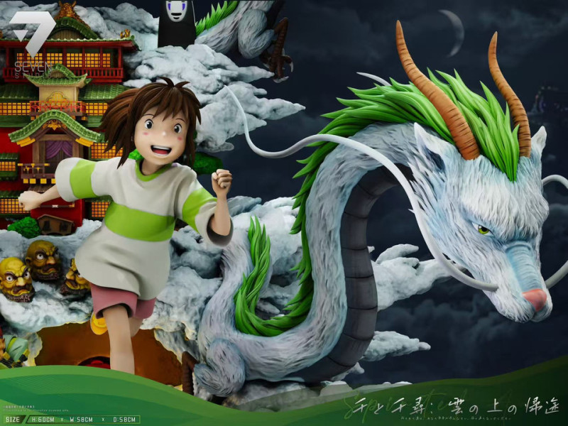 【Pre order】Seven Studio Spirited Away Chihiro & Haku Cloud Return Journey Statue