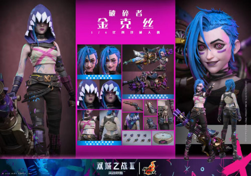 【Pre order】Hot Toys Studio League of Legends Arcane 2 Jinx