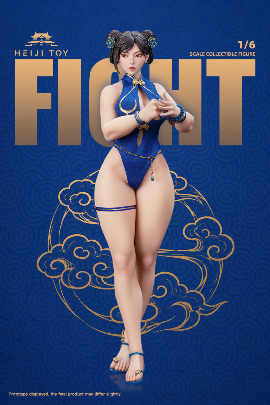 【Pre order】HeiJi Toys 1/6 Female Fighter Li action figure（ Street Fighter）