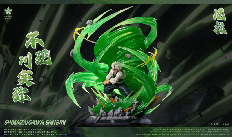 【Pre order】Sakura Studio 1/8 Demon Slayer Shinazugawa Sanemi