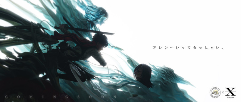 【Pre order】 Execution Studio × Cedar Studio1/6 Attack on Titan Mikasa vs Eren Resin Statue