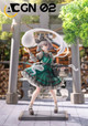 【Pre order】ACGN 02 Studio 1/7 Touhou Project Konpaku Youmu