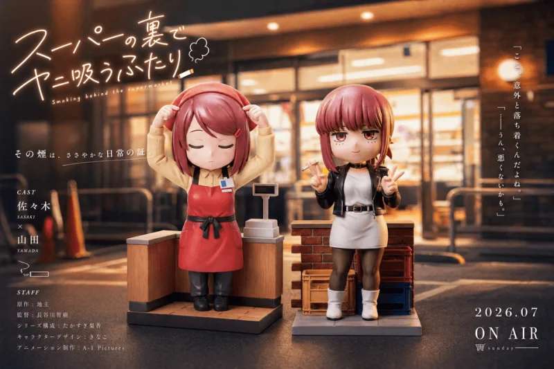 【Pre order】ZhiMeng Studio 1/6 Yamada & Tayama Smoking Behind The Supermarket
