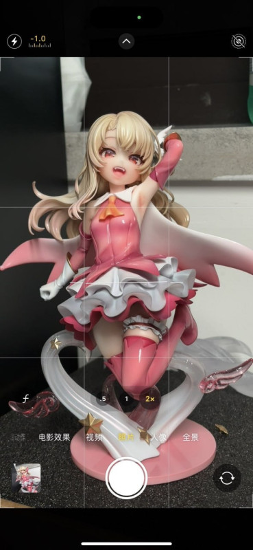 【Pre order】Fix cast Studio 1/7 Fate kaleid liner Prisma Illya