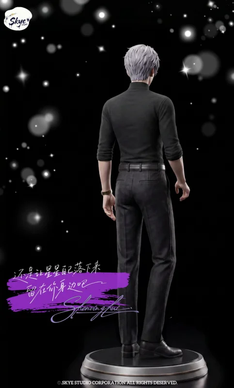 【Pre order】Skye Studio 1/6 Love and Deepspace Xavier