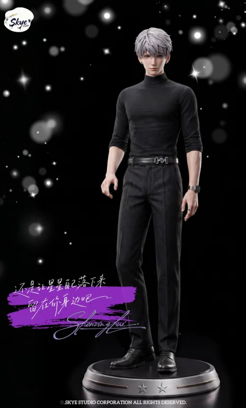【Pre order】Skye Studio 1/6 Love and Deepspace Xavier