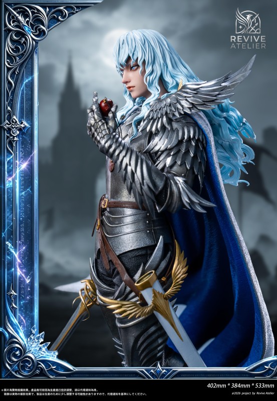 【Pre order】Revive Atelier Studio1/4 Berserk Griffith The Falcon of Light