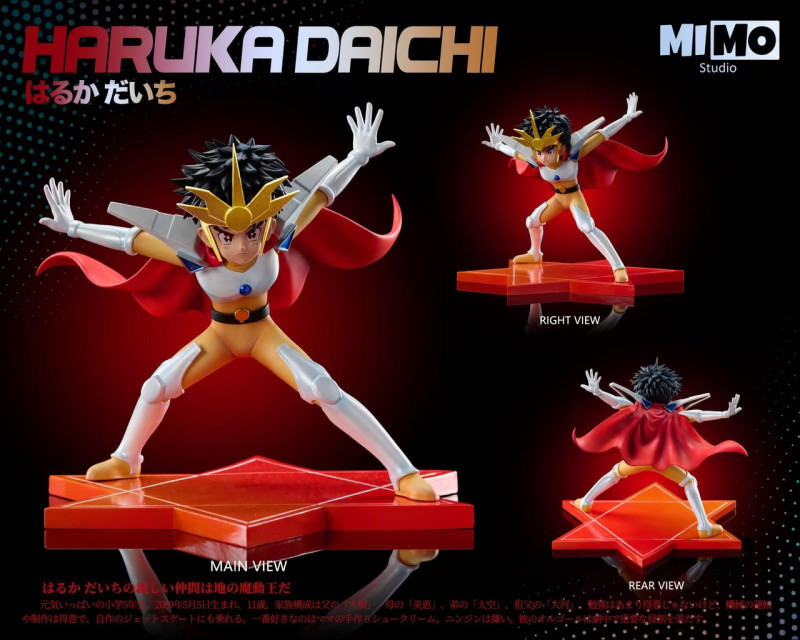 【Pre order】Mimo Studio Granzort Daichi Haruka