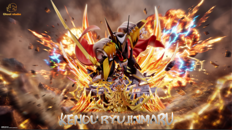 【Pre order】Ghost Studio  Mashin Eiyuuden Wataru KENOU RYUJINMARU with LED