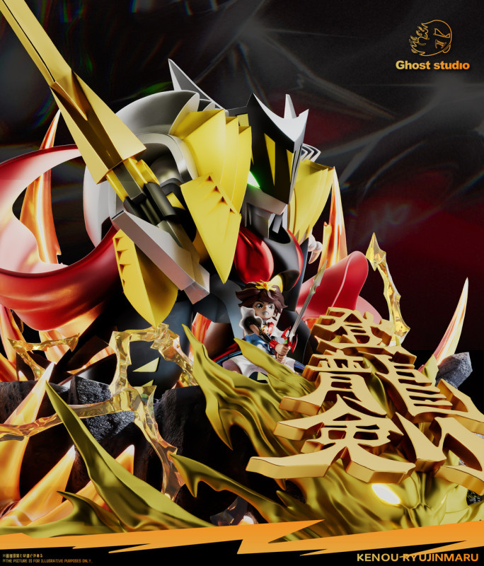 【Pre order】Ghost Studio  Mashin Eiyuuden Wataru KENOU RYUJINMARU with LED