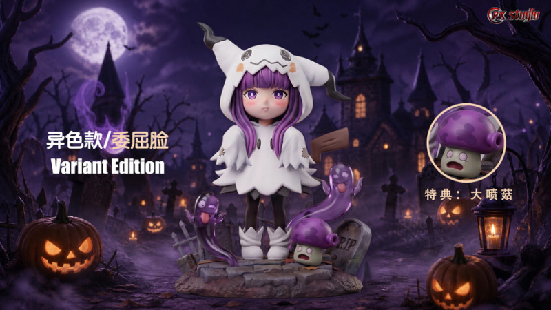 【Pre order】RX Studio Fern cos Mimikyu