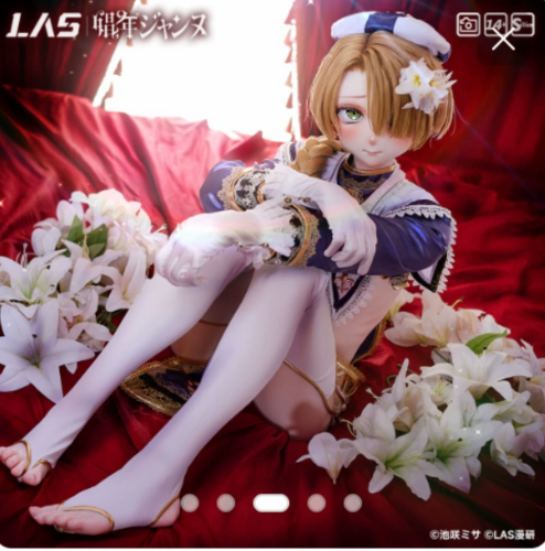 【Pre order】LAS ManYan Studio 1/1 Jeanne Prostituee Silicon Doll Licensed