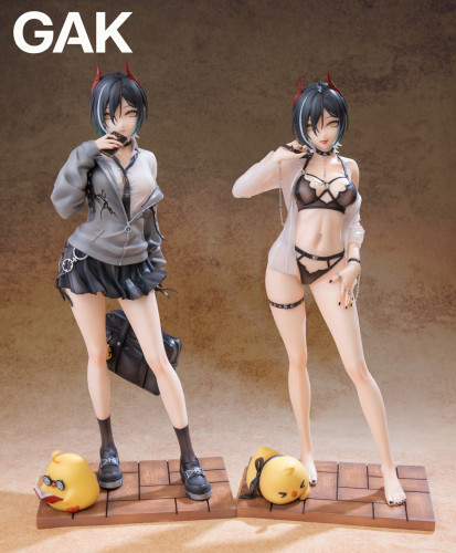 【Pre order】GAK Studio 1/7 Azur Lane Ulrich von Hutten