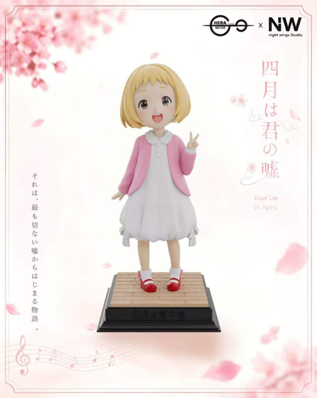 【Pre order】Night Wing Studio × HERA Studio 1/6&1/4 Kaori Miyazono & Arima Kousei