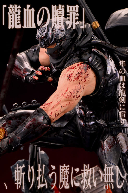 【Pre order】SWORD&WING Studio 1/4 Ninja Gaiden Ryu Hayabusa