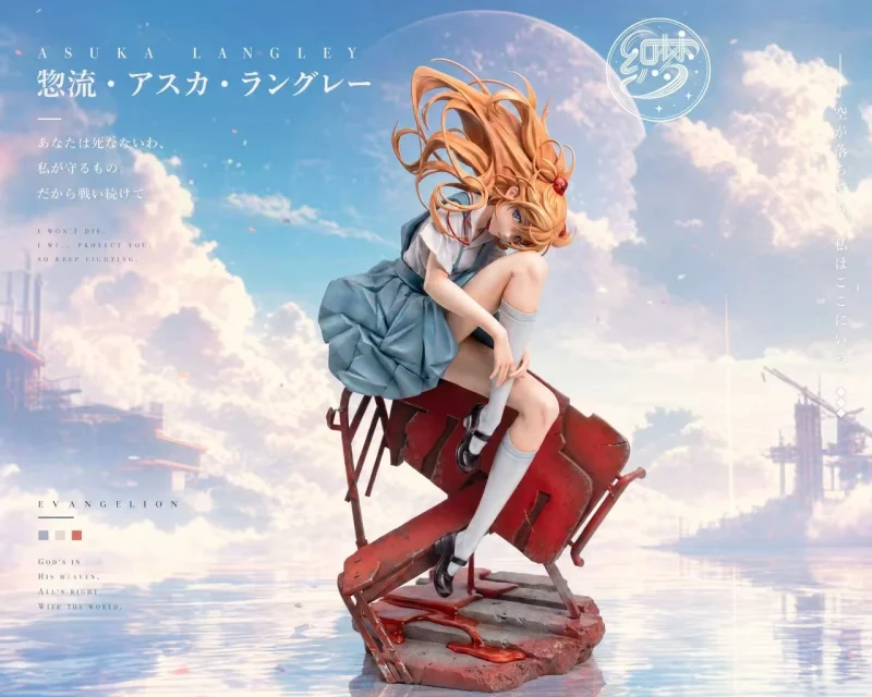 【Pre order】ZhiMeng Studio 1/6 Neon Genesis Evangelion Asuka