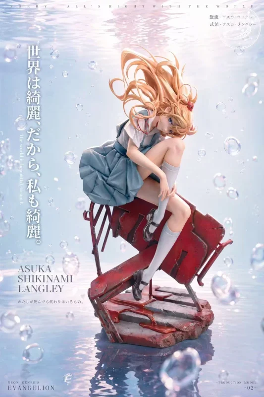 【Pre order】ZhiMeng Studio 1/6 Neon Genesis Evangelion Asuka