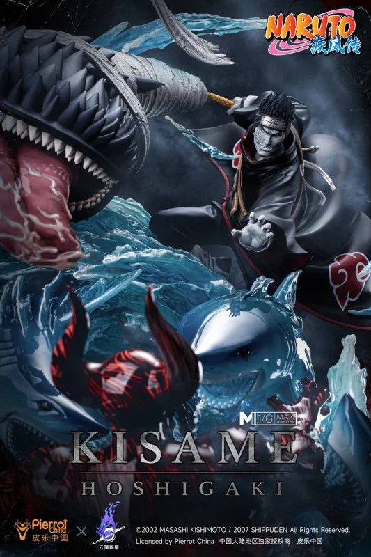 【Pre order】PickStar Studio 1/6 Naruto Kisame Hoshigaki with LED Licensed
