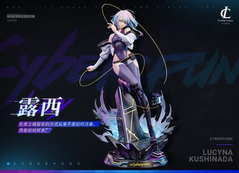 【Pre order】Crystal Lotus Studio 1/6 Cyberpunk: Edgerunners Lucyna Kushinada