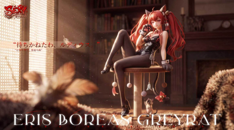 【Pre order】Sexy Studio 1/6 Mushoku Tensei Eris Boreas Greyrat