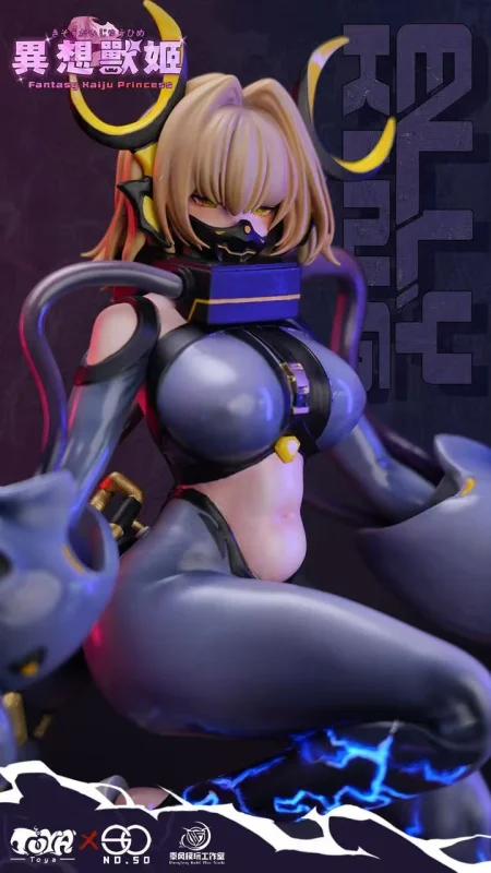 【Pre order】NO.50 × ChengFeng Play Studio Fantasy Kaiju Princess Elly King