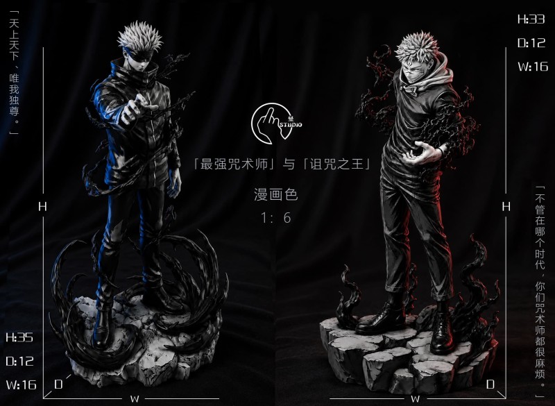 【Pre order】Shu Studio 1/6 Jujutsu Kaisen Gojo Satoru & Ryomen Sukuna