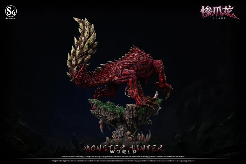 【Pre order】S6 Studio Monster Hunter World Odogaron