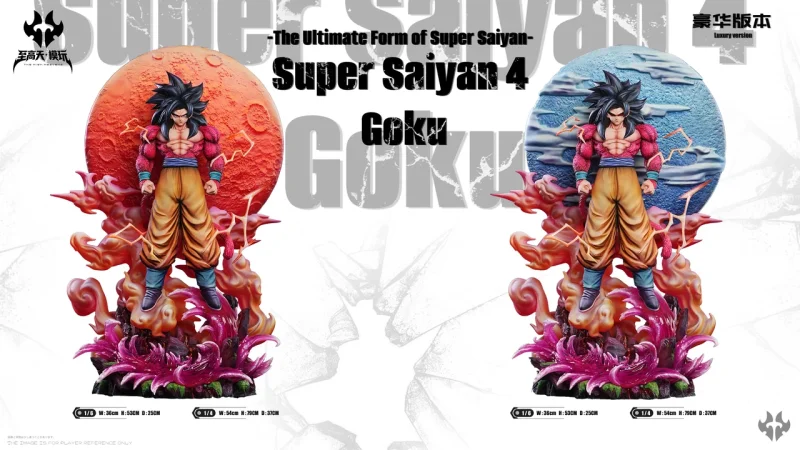 【Pre order】The High Heavens Studio 1/6&1/4 Dragon Ball SS4 Goku