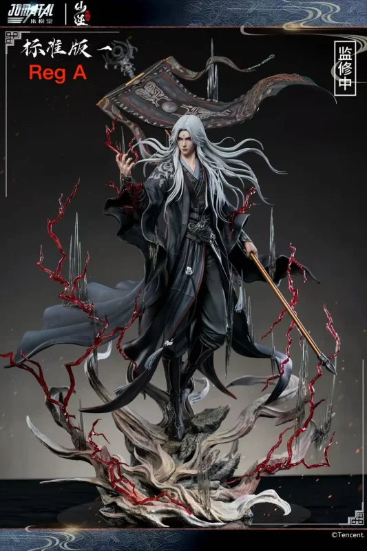 【Pre order】JOMATAL Studio 1/4 Renegade Immortal WangLin Licensed